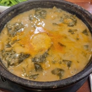 대전 구암동 맛집 탐방 : 한 끼의 완성, 돌솥밥과 함께하는 추어탕