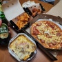 방콕 배달 맛집 야식이 그리울땐 실롬 더 피자 컴퍼니