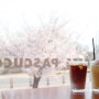 김포 벚꽃 전망 카페 '파스쿠찌 김포운양DI점' :: 시칠리아레몬그라니따, 라테 +브런치 메뉴판