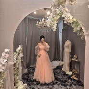 [청주] 청주웨딩드레스대여 르마리아쥬 스냅촬영 드레스 피팅 투어