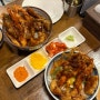 [부산/남천동] 혼밥하기 좋은 광안리 텐동 맛집 난파센
