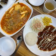 약수역 분식집 영글찬김밥 : 추억이 새록! 단골예약 맛집