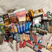 DAY4 일본여행 삿포로맛집 대게무한리필 난다 후기와 돈키호테 필수템 쇼핑리스트 3개월 구매와 사용후기