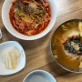 [대구 달서구/성당동 맛집] 새콤 매콤 비빔국수 맛집, 망향비빔국수 달서점
