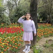 한국도로공사 전주수목원 식물원 아이와가볼만한곳