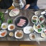 [대구경북] 가족과 함께 식사하기 좋은 약초쌈밥 한정식 맛집 '팔공쌈밥' 내돈내산 추천