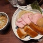 도쿄 츠케멘으로 유명한 맛집 '멘야무사시 신주쿠 본점'