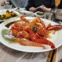 울릉도 맛집 진심 최고의 밥상 창성식당 과 향토회식당 독도새우 먹어봤습니다. #3