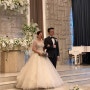 부산 센텀 더라움 웨딩홀 결혼식 준비과정 후기 및 비용 정리