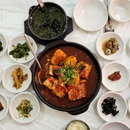 여수 백반 명품맛집 갈치조림 ,전현무계획(웨이팅,예약)