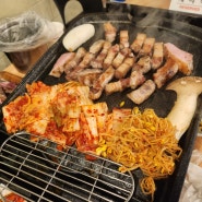 <먹어볼게요~?> 대전 궁동 삼겹살 "투더돼지" | 3월 3일 삼삼데이 뒷북 포스팅 😂 | 초벌 모듬한판 👍 | 충남대 맛집
