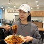 광명 AK플라자 맛집, 회식하기 좋은 오봉집 광명역점 추천!