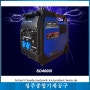 센다이 무소음 인버터 SD4000i 발전기 /가솔린/휘발유/4행정/저소음