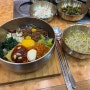 [ 전북 / 전주시 맛집 ] 고궁 본점 #비빔밥