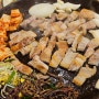 부평역 고기 맛집 인천 부평시장역 월수금 통돼지김치찌개 내돈내산