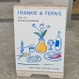[싱가폴 맛집] 홀랜드 빌리지 근처 숨은 보석 브런치 카페 Frankie & Fern's