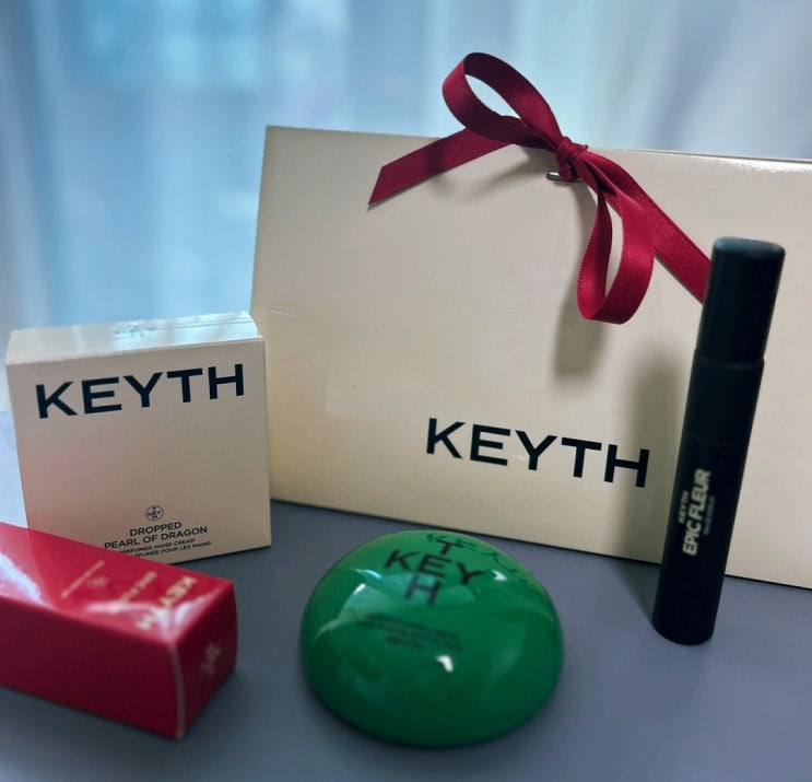 퍼퓸드키스 KEYTH핸드크림 바르고 촉촉한 매일을 느껴보세요! : 네이버 블로그