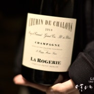 Champagne Story : La Rogerie, Legrand Latour, Petit Clergeot
