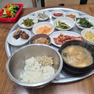 부산 영도 밥집 자매보리밥 로컬맛집