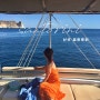 그리스 산토리니 여행 | 럭셔리 선셋 요트투어 포토존 준비물 10월 옷차림