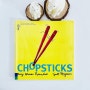 Chopsticks 젓가락, 아이의 자립심을 응원하는 영어 그림책