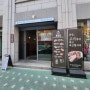 연남동 맛집 고기집 돝밤집 이베리코 숯불구이 후기