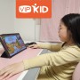 초등영어 어린이화상영어추천 VIPKid로 실력키우기