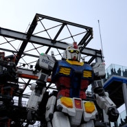 요코하마 건담팩토리 RX-78F00 (Gundam Factory Yokohama)