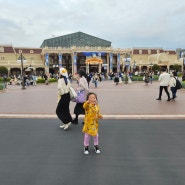 아이와 단둘이 첫해외여행 셋째날 - 도쿄 디즈니랜드