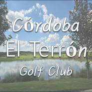 코르도바 골프장 레스토랑 El Terrón Golf Club 최고!