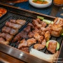 [인천 서구] 맛있는 제주도 흑돼지구이 전문점 제주옥탑(인천검단신도시점, 돼지고기 맛집, 제주돼지고기)