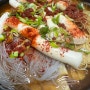 참미소떡볶이 쌀가래떡으로 간편 즉석떡볶이 만들기