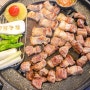 천안 점심 맛집 고기가 맛있는 자연농원 천안 가볼만한곳 추천