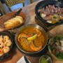 삼성역레스토랑 이색적인 스페인 음식점 맛집 추천 트라가