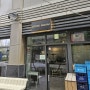 양천향교역 카페 COFFEE MANIAC 커피매니악, 스콘 브라우니 맛있는 카페