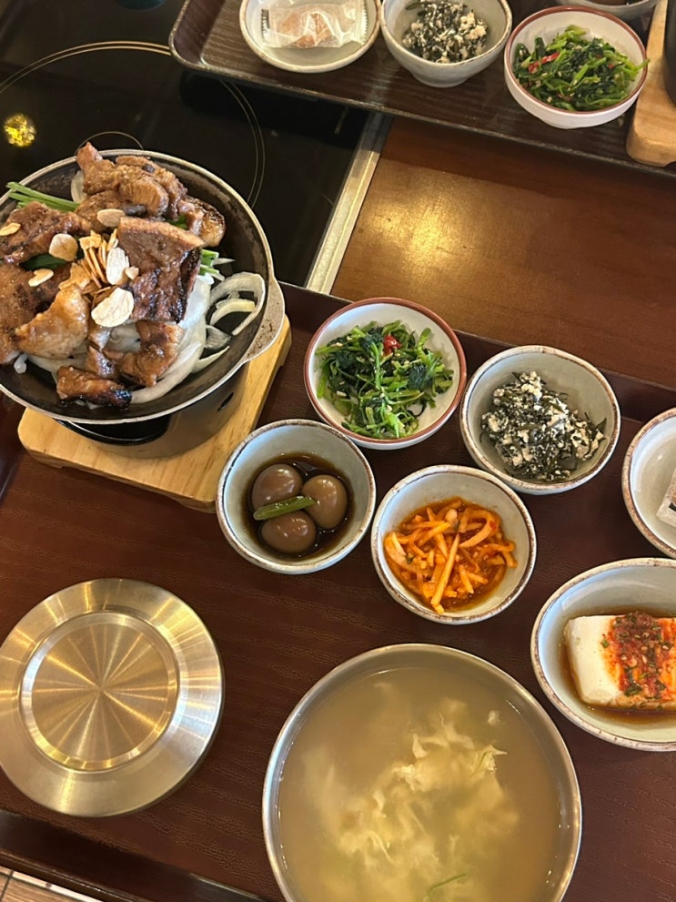 코엑스 맛집 광화문석갈비 한식 1인 밥상