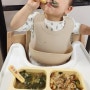 밥 잘먹는 아이가 먹는 집밥. 아기 반찬 배달 팁