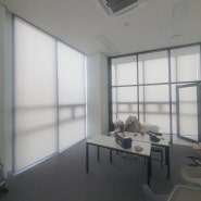 남양주 롤스크린 사무실 블라인드 깔끔하게 시공 완료