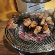 초읍동 구워주는 고기 맛집 모옥살 초읍연지점 방문기!!