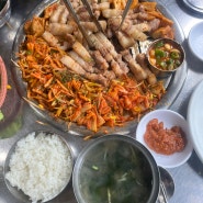 제주 서귀포 맛집 추천::도민들로 가득한 도우미식당
