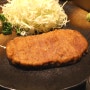 후쿠오카 텐진 규카츠 모토무라, 일본 여행가면 꼭 먹어보라는 다수의 추천메뉴! 나도 한번 먹어보자