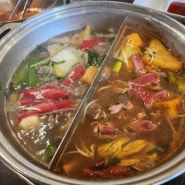 인천 아라동 맛집 검단 샤브샤브 놀이방 식당 :: 샤브마리