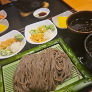 [서울 용산] 국물이 진한 일본식 우동 맛집 / 용산역 "수락"