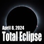 2024년 4월 8일 개기일식 - 미국 텍사스 미주리 관측 여행, 다이아몬드 반지, 홍염, 코로나, Total Eclipse, Totality