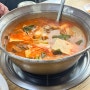 홍성_(신)서울식당 양푼이동태찌개·알탕 전문점