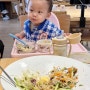 수지 성복동 성복역 맛집 :: 아기랑 외식하기 좋은 칠성제면소 수지본점