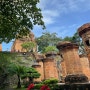 [해외여행 나트랑] 추억의 베트남여행1탄 2024년 1월1일 나트랑 포나가르 사원 입장료 시간 복장 날씨