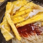 모퉁이떡볶이 내돈내산 후기 노량진 분식 국물떡볶이 물쫄면 만두 맛집