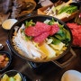 스키야키모리 : 일본 가정식_ 군자역 맛집
