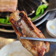 인천 간석동 부암갈비 웨이팅, 주차, 그리고 더 맛있게 먹는 법